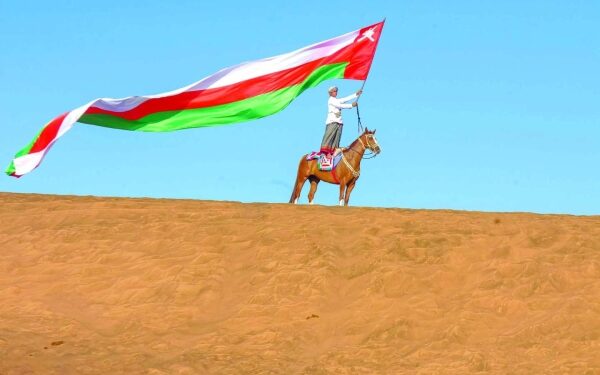 A vision with sustainable goals