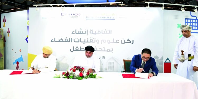 إنشاء "ركن علوم الفضاء" بتقنيات حديثة ومحاكاة للواقع الافتراضي 1 إنشاء “ركن علوم الفضاء” بتقنيات حديثة ومحاكاة للواقع الافتراضي