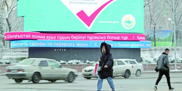 كازاخستان تحبط "انقلابا" قبل الانتخابات الرئاسية 1 كازاخستان تحبط “انقلابا” قبل الانتخابات الرئاسية