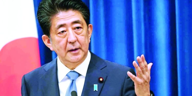 حتى السادس من فبراير
القضاء الياباني يمدد مهلة الفحص النفسي للمشتبه به في قتل شينزو آبي