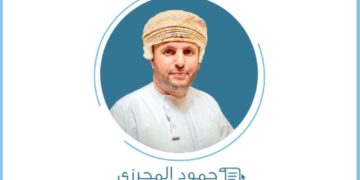 فـكـر حكـيـم يـرسـم المسـتقـبـل