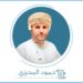 فـكـر حكـيـم يـرسـم المسـتقـبـل