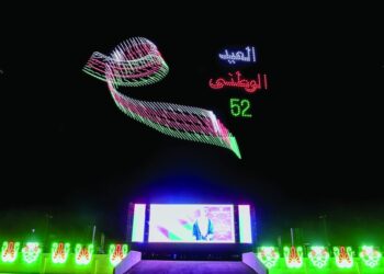 عروض الدرون والليزر تضيء سماء مسقط وصلالة