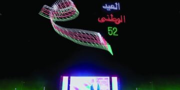 عروض الدرون والليزر تضيء سماء مسقط وصلالة