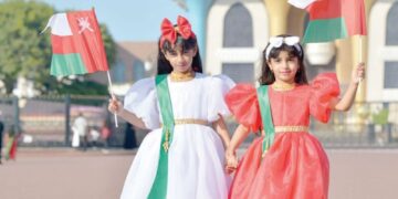 مسقط ..تبتهج بالعيد الوطني المجيد