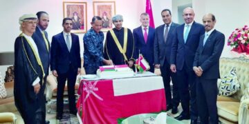 قنصلية سلطنة عمان في سنغافورة تحتفل بالعيد الوطني