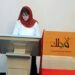 دعوات لتوسيع التصويت في انتخابات المجالس البلدية والحرص على اختيار الكفاءات
