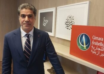 Promising potential for enhanced economic ties between Oman and Brazil