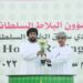 أداء رائع وتنافس مثير في السباق السادس لنادي سباق الخيل السلطاني 18 أداء رائع وتنافس مثير في السباق السادس لنادي سباق الخيل السلطاني