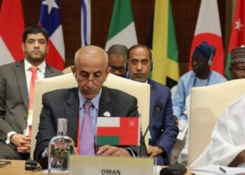 سلطنة عُمان تشارك في المؤتمر الوزاري الثالث لمكافحة تمويل الإرهاب