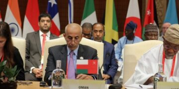 سلطنة عُمان تشارك في المؤتمر الوزاري الثالث لمكافحة تمويل الإرهاب