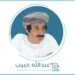 كثيرة جداً هذه اليابسة