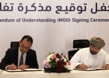 بورصة مسقط توقع مذكرة تفاهم لتطوير أعمال علاقات المستثمرين