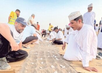 Al Hawalis: A traditional game that survives till today