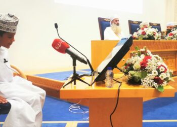 بدء التصفيات النهائية لمسابقة السلطان قابوس للقرآن الكريم