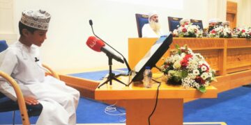 بدء التصفيات النهائية لمسابقة السلطان قابوس للقرآن الكريم