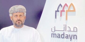 The Sultanate of Oman’s oldest free zone attracts 248 projects to date