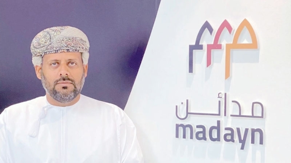 The Sultanate of Oman’s oldest free zone attracts 248 projects to date 1 The Sultanate of Oman’s oldest free zone attracts 248 projects to date