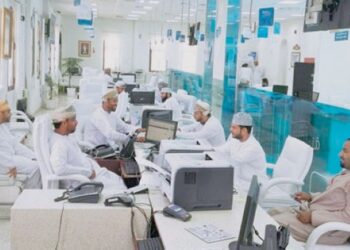 MoCIIP to licence accredited offices to process investment applications