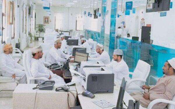 MoCIIP to licence accredited offices to process investment applications 1 MoCIIP to licence accredited offices to process investment applications