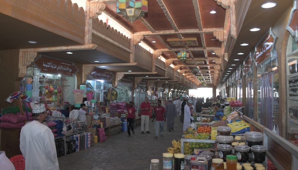 التضخم يستقر عند 2.3% نهاية أكتوبر