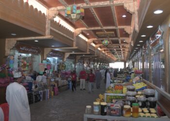التضخم يستقر عند 2.3% نهاية أكتوبر
