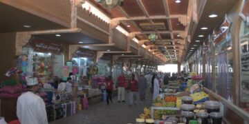 التضخم يستقر عند 2.3% نهاية أكتوبر