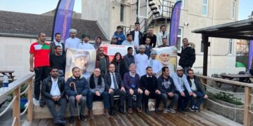 Omani students at ETC mark ND