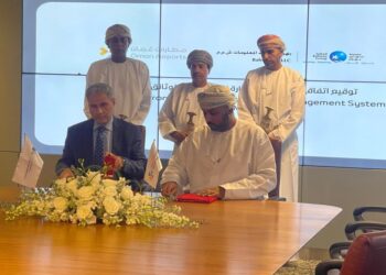 مطارات عُمان تفتتح مركز إدارة الوثائق في مطار مسقط الدولي
