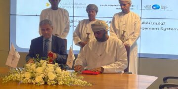 مطارات عُمان تفتتح مركز إدارة الوثائق في مطار مسقط الدولي