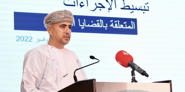 المجلس الأعلى للقضاء ينظم ندوة حول تبسيط الإجراءات المتعلقة بالقضايا التجارية