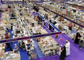 Muscat Book Fair 2023 to kick off on Feb 22