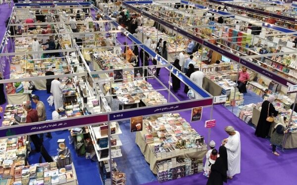 Muscat Book Fair 2023 to kick off on Feb 22