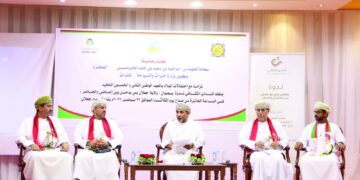النادي الثقافي يقيم ندوة «جعلان بني بوحسن بين الماضي والحاضر»