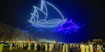 احتفالات محافظة مسندم بالعيد الوطني 52 المجيد