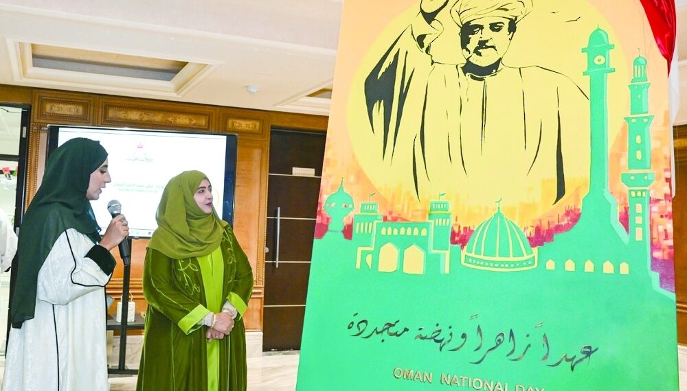 “جدارية وطنية” تعكس ملامح النهضة