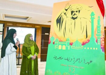 “جدارية وطنية” تعكس ملامح النهضة
