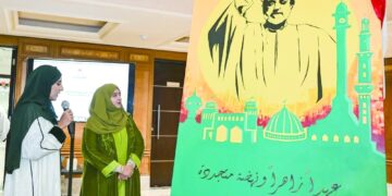 “جدارية وطنية” تعكس ملامح النهضة