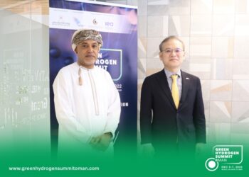 Korea-Oman forum to take place on margins of Green Hydrogen Summit