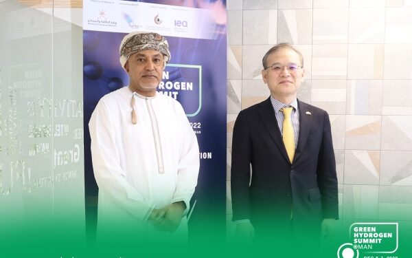 Korea-Oman forum to take place on margins of Green Hydrogen Summit