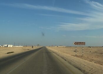 OPAZ awards road dualisation project