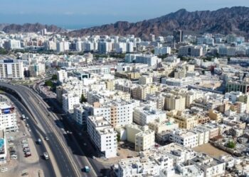 National Programme for Financial Sustainability to be implemented from Jan 2023