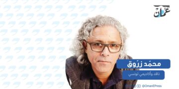 في تذكّر الطبيب الأديب وقطعة الجبن