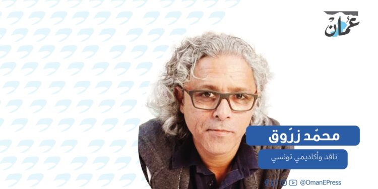 في تذكّر الطبيب الأديب وقطعة الجبن