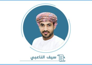 سياحتنا الشتوية..