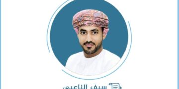 سياحتنا الشتوية..