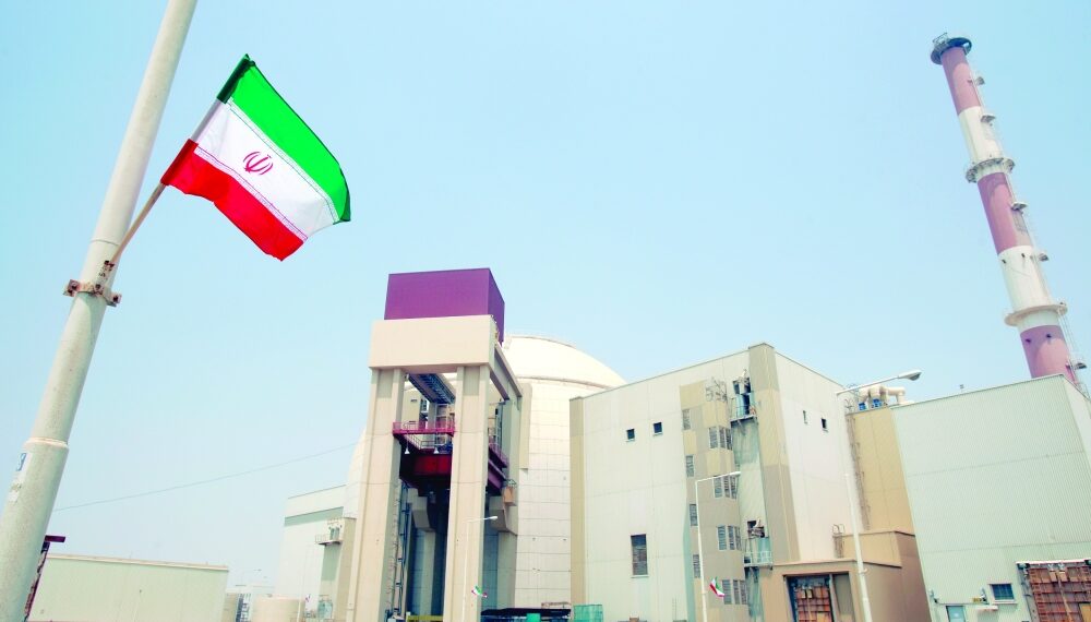 ايران تعلن بدء إنتاج اليورانيوم المخصب بنسبة 60% 1 ايران تعلن بدء إنتاج اليورانيوم المخصب بنسبة 60%
