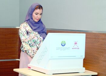 21 winners of OCCI elections announced