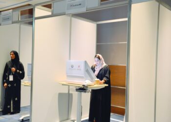 “الغرفة” تعلن نتائج انتخاباتها.. والرئيس خلال سبعة أيام
