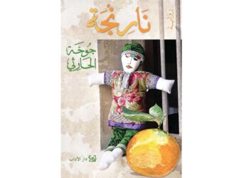 هل توجد فهود في السافانا؟